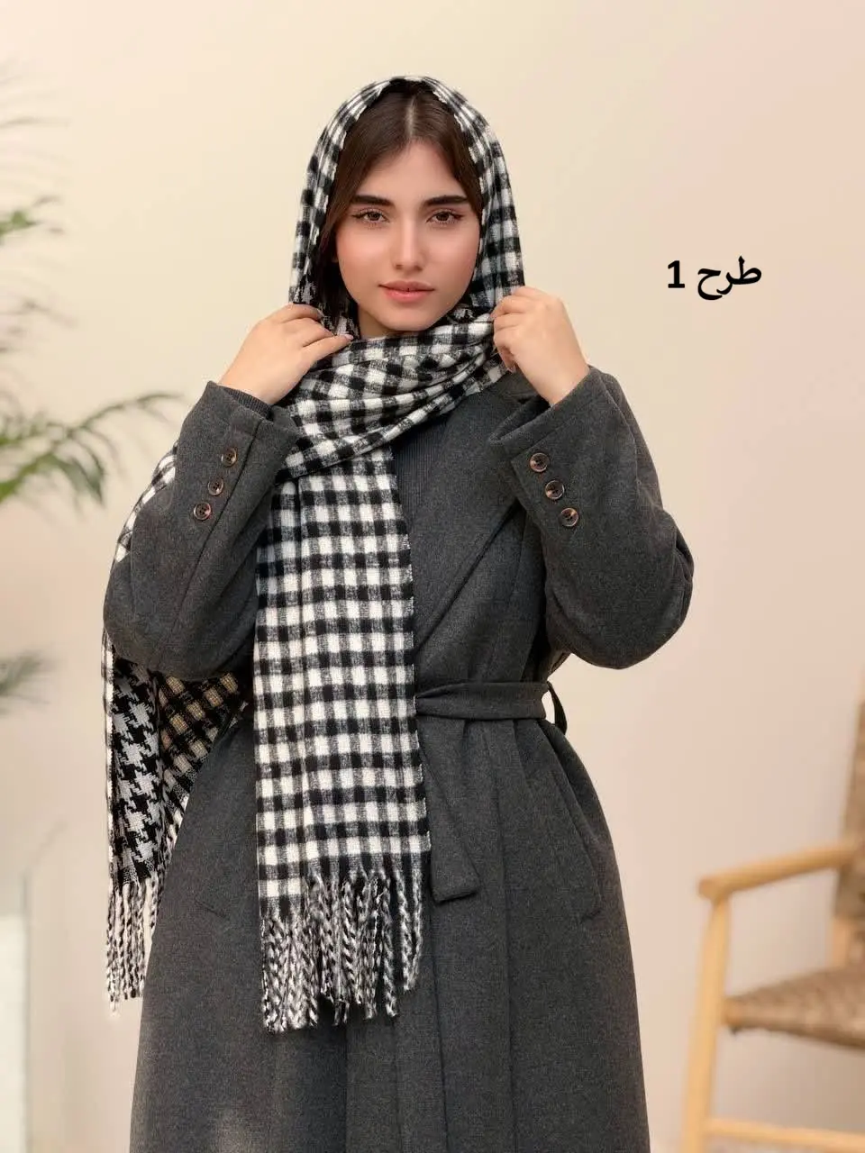 3931- شال موهر یونا